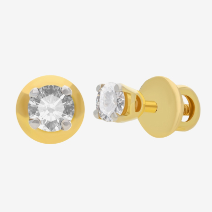 Teeny weey Solitaire Earrings